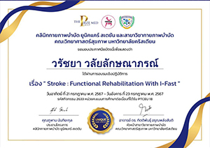 Functional Rehabiltation With I-Fast